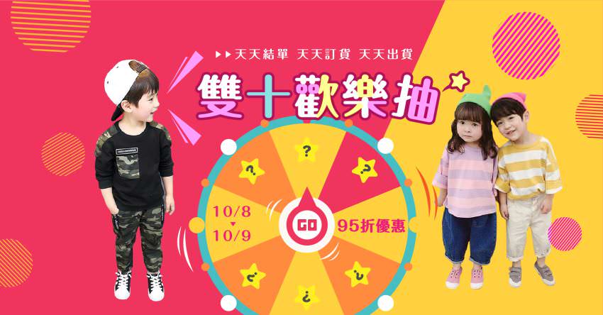 脸书社团用封面相片视觉设计