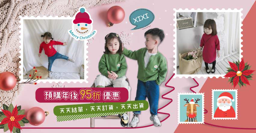 脸书社团用封面相片视觉设计