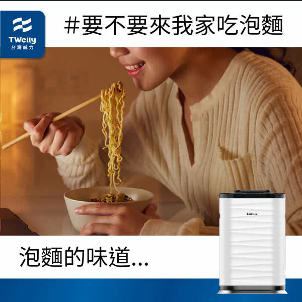 Instagram 广告用组图包(10张图)