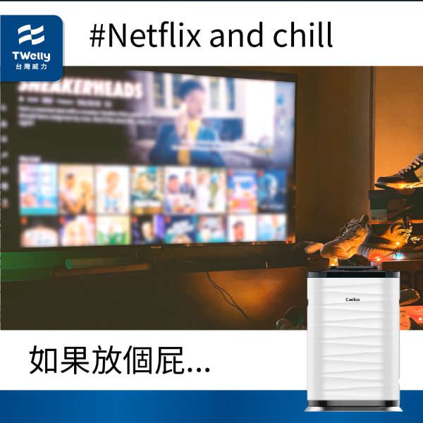 Instagram 广告用组图包(10张图)