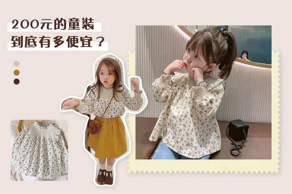 Instagram 广告用组图包(10张图)