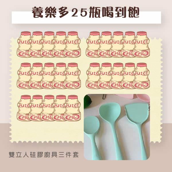 Instagram 广告用组图包(10张图)