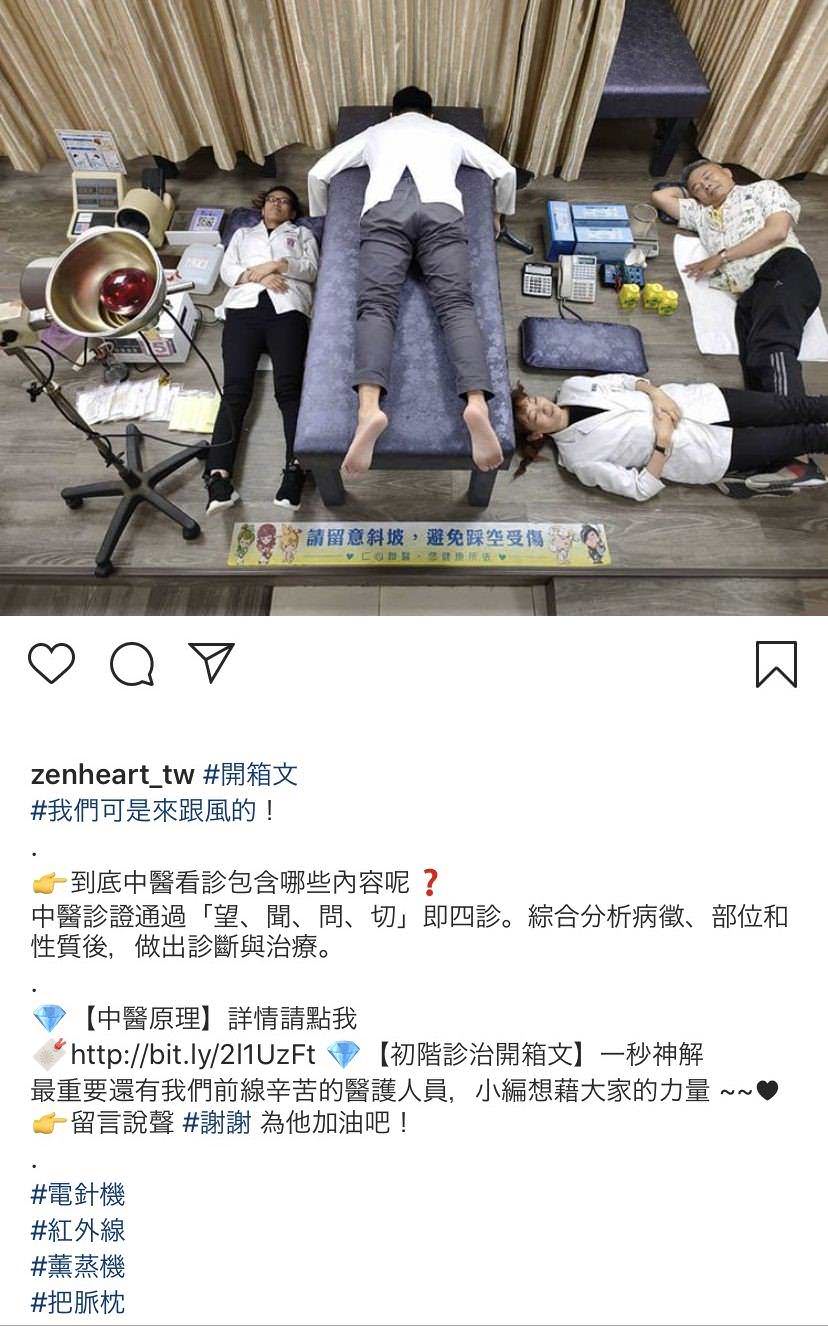 Instagram 商业帐号社群贴文包(5组)