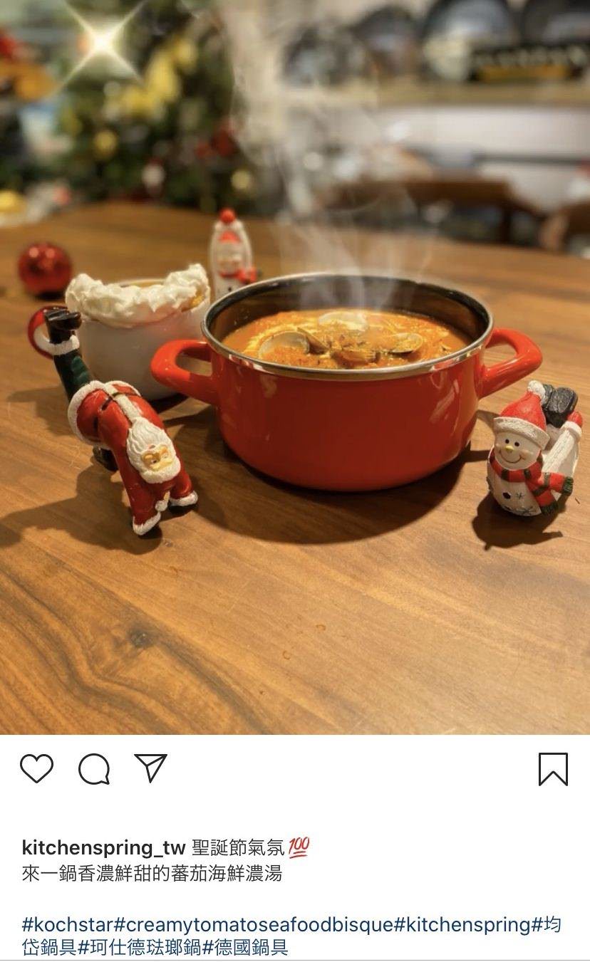 Instagram 商业帐号社群贴文包(5组)