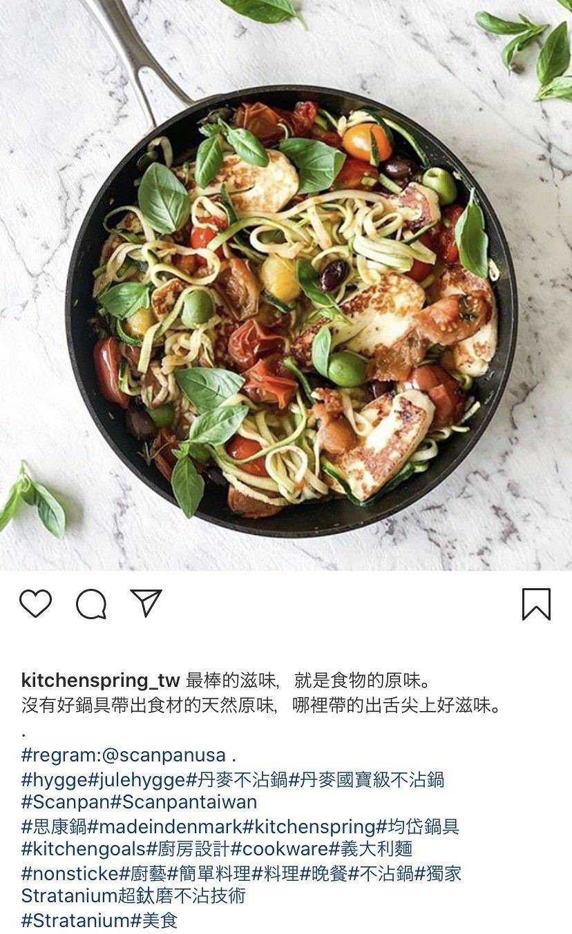 Instagram 商业帐号社群贴文包(5组)