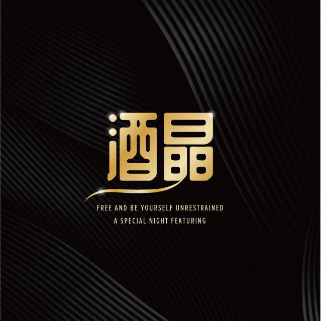 Instagram 商业帐号单张大头贴照视觉设计